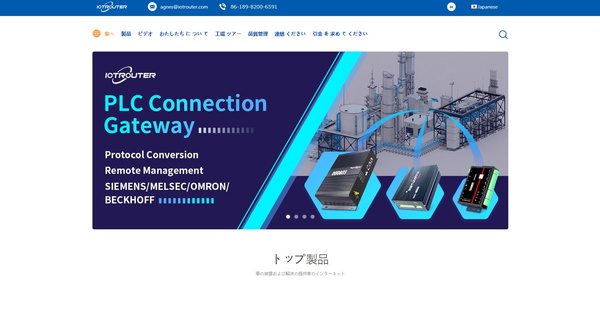 成都Zongheng